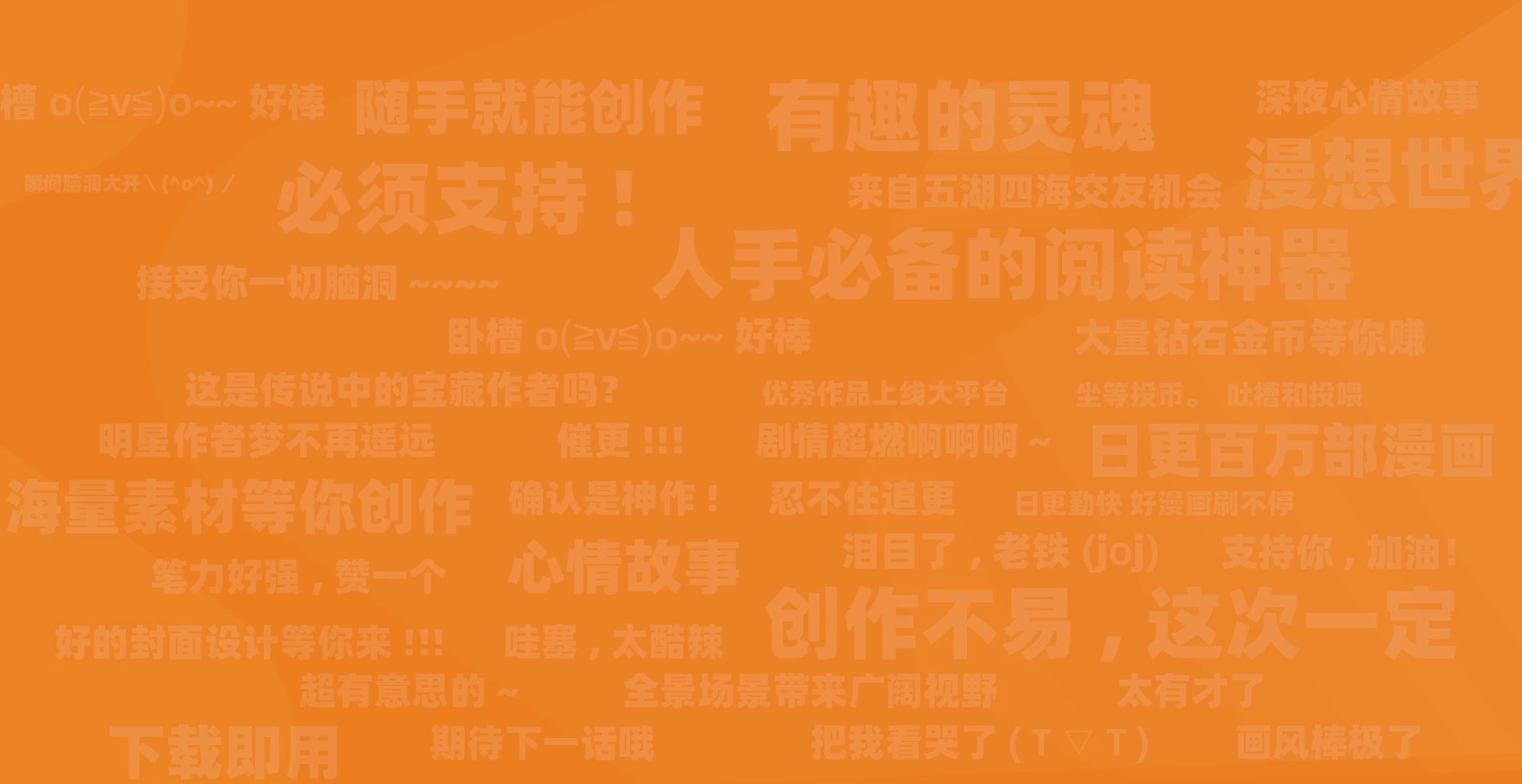 高德开放平台官网登录入口